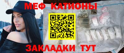 гашишное масло Бузулук