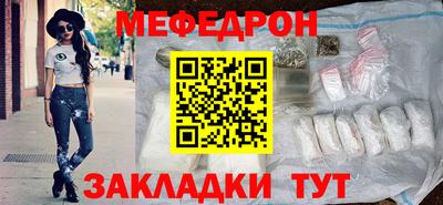 гашишное масло Бузулук