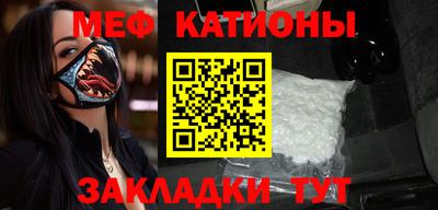 гашишное масло Бузулук