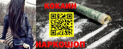 гашишное масло Бузулук