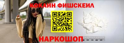 гашишное масло Бузулук