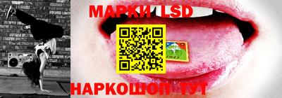 гашишное масло Бузулук