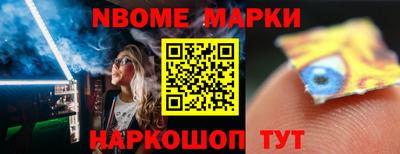 кокаин Бугуруслан