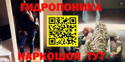 альфа пвп VHQ Будённовск