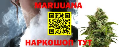 альфа пвп VHQ Будённовск