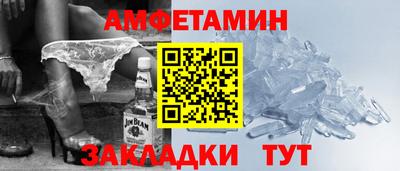 кокаин Бугуруслан