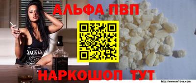 гашишное масло Бузулук