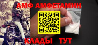 кокаин Бугуруслан