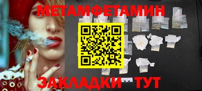 гашишное масло Бузулук