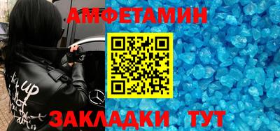 кокаин Бугуруслан