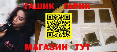 альфа пвп VHQ Будённовск