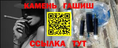 кокаин Бугуруслан