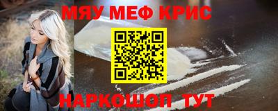 гашишное масло Бузулук