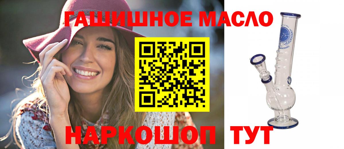 Дистиллят ТГК концентрат Новокубанск